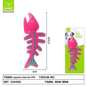 Jouet en vinyle durable pour chiens et animaux de compagnie, résistant à l'usure et à la déchirure - Product Image 2
