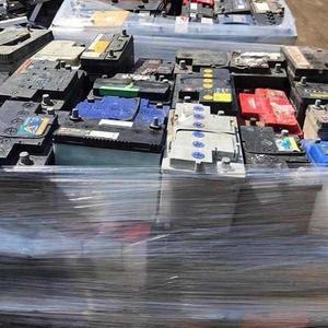 En promotion, en stock, en vrac : Déchets de batteries au plomb déchargées et déchargées, à prix réduit, à vendre. Acheter des déchets de batteries au plomb à prix réduit. - Product Image 5
