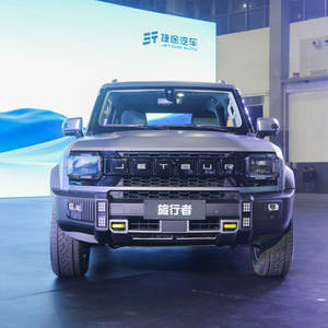 2024 ciliegia Jetour viaggiatore T-2 5 porte 5 posti Suv 4 ruote motrici benzina auto 2.0t 4wd Pro Fwd veicoli a Gas per adulti - Product Image 2