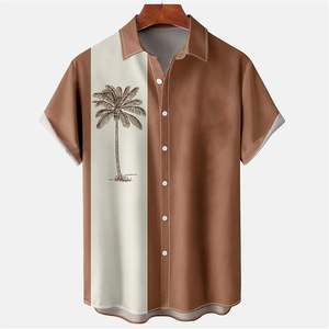 เสื้อเชิ้ตคอเต่าสำหรับผู้ชายผ้าถักน้ำหนักเบาเสื้อเชิ้ตลำลองสีพื้นแขนสั้น - Product Image 1