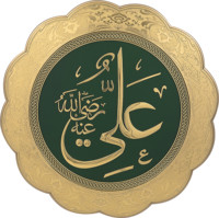 Ensemble de décorations murales islamiques en plastique blanc, argenté et doré de 32 cm, design méditerranéen, décoration murale de mosquée pour cadeaux du Ramadan