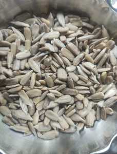 Graines de tournesol grillées et crues de qualité supérieure pour grignoter et exporter divers types disponibles - Product Image 5