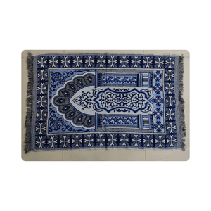 Tapis de prière rembourrés en polyester traditionnel fait à la main de haute qualité motif floral élégance intemporelle livraison mondiale rapide lavable - Product Image 5