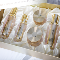 CreBeau Silk Peptide, Set Facial Coreano de 5 Pasos con Doble Función Hidratante, Antienvejecimiento, Antiarrugas, Iluminador, con Extracto de Perla