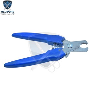 Coupe-ongles professionnel pour animaux de compagnie pour chien et chat, outil de coupe d'ongles sûr, conception en acier inoxydable - Product Image 2