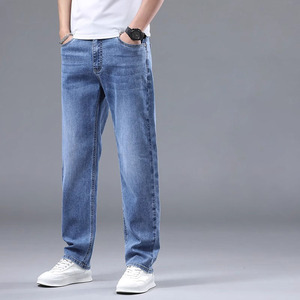 Jeans bleus haut de gamme personnalisés OEM pour hommes, coupe droite <span class=keywords><strong>ample</strong></span>, nouvelle collection automne 2025, délavés, extensibles, décontractés, longs - Product Image 6