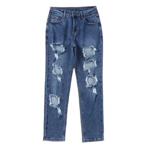 Pantalones vaqueros desgastados para mujer, calzas desgastadas de ajuste Regular de longitud completa, informales, venta al por mayor, de exportación de Albania - Product Image 1