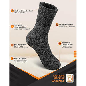 Chaussettes d'hiver pour hommes de haute qualité 2026, motif de dessin animé, usage sportif, confortables, écologiques, respirantes, séchage rapide, respectueuses de la peau - Product Image 1