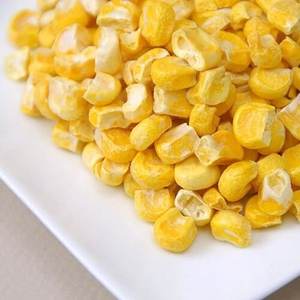 High Quality Dried Corn Wholesale Price Ingredients for <b>Fish</b> and Dog Animal Feed - Product Image 1