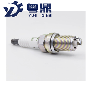Bougie d'allumage 22401-50Y06 BKR6E-11 pour Nissan <span class=keywords><strong>Sunny</strong></span> ALMERA BLUEBIRD CEDRIC 1990-2000 OE 2240150Y06 - Product Image 5