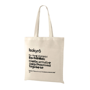 Borsa Shopper in Cotone Biologico Isokyr, Borse Promozionali Ecologiche - Product Image 2
