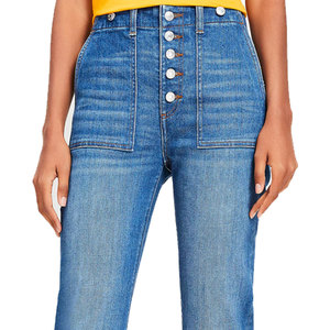 Pantalon évasé respirant de meilleure qualité pour femmes taille moyenne décontracté vente directe d'usine bas quantité minimale de commande Service OEM vente chaude d'hiver pas cher prix - Product Image 4