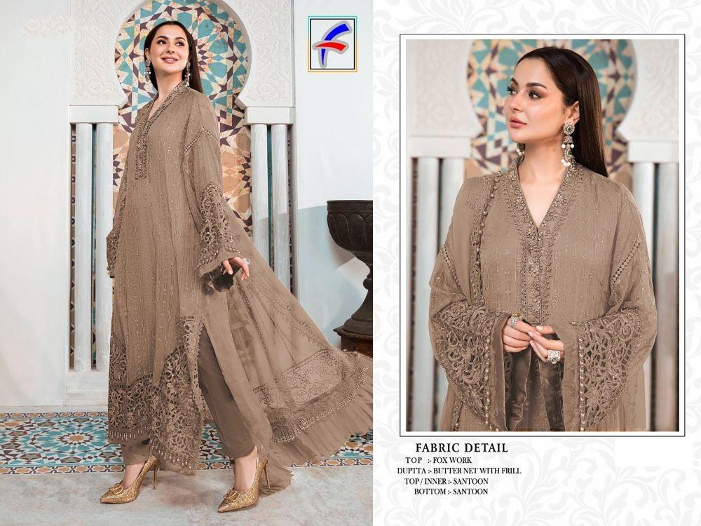 สีน้ำตาล