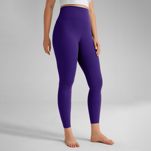 Leggings de yoga à taille élastique qui sont doux, respirants et flexibles pour vous garder à l'aise pendant tous vos exercices et entraînements - Product Image 1