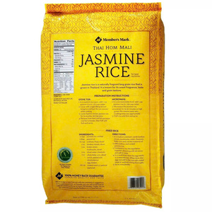 RIZ AU JASMINE PARFUMÉ DE QUALITÉ SUPÉRIEURE PREMIUM EXPORT, IDÉAL pour LES COMMANDES EN VRAC DE CUISINE GOURMET, LIVRÉ DANS LE MONDE ENTIER AVEC EXCELLENCE - Product Image 2