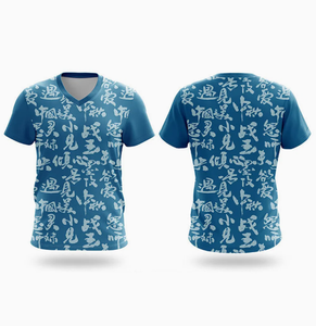 ชุดฟุตบอลสำหรับผู้ชายและผู้หญิงชุดออกกำลังกายแบบเต็มรูปแบบเสื้อเจอร์ซีย์แบบสั่งทำพร้อมเครื่องแบบสร้างสรรค์ตัดอัตโนมัติสำหรับกีฬา - Product Image 3