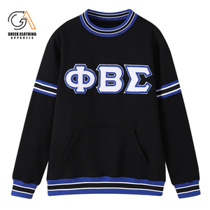 เสื้อสเวตเตอร์คอกลมแขนสั้นของผู้ชายปักลายพี่น้องลาย Phi Beta Sigma - Product Image 3