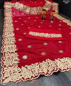 Kanchipuram Saree en soie tenue de soirée mariage indien dernier créateur Banarasi sari en coton et soie avec chemisier vêtements pour dames grossiste ApparelGarment - Product Image 1