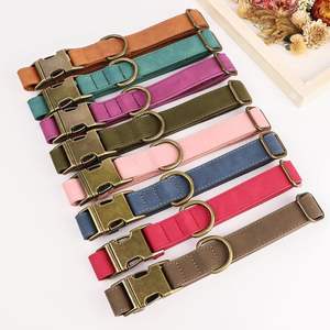 Collier de chien vide réglable en cuir véritable souple marron rose OEM avec boucle en métal à dégagement rapide - Product Image 3