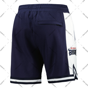 Pantalones cortos atléticos Howard University Bison | Pantalones cortos de gimnasio azul marino | Pantalones cortos bordados HBCU | Game Day Spiritwear - Product Image 2