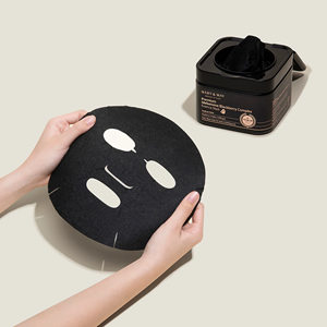 Mascarilla Esencial con Complejo de Idebenona y Mora Premium de Mary&May (20 piezas) – Cuidado de la Piel Coreano Australia - Product Image 3