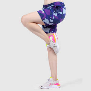 Purple for Armour Graphic Shorts with Pattern Decoration - Product Image 6