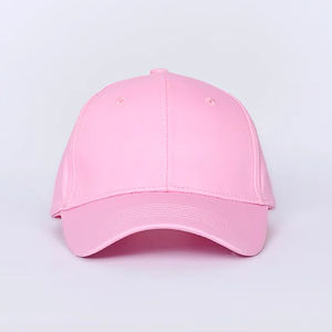 Gorra de Béisbol Bordada para Hombre, Diferentes Diseños, Precio al por Mayor, Material 100% Algodón, Unisex, Gorra de Béisbol a Precio Económico, OEM - Product Image 1