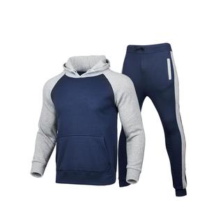 Nouveau survêtement unisexe de haute qualité, nouvelle arrivée, grande taille, nouveau design 2026, survêtements personnalisés avec logo, fermeture éclair, jogging uni, survêtement pour homme - Product Image 5