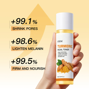 Coffrets de soins de la peau au curcuma pour les voyages, produits de beauté coréens, élimination des taches brunes, blanchiment, coffret de soins de la peau au curcuma pour femmes - Product Image 4