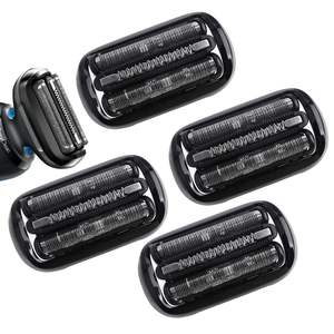 Paquete de 4 cabezales de afeitado de doble cuchilla de repuesto compatibles con la serie de afeitadoras eléctricas, pieza esencial para afeitadora eléctrica - Product Image 3