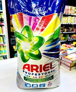 Ariel Platinum Detergent Powder 10kg es un detergente para ropa de primera calidad formulado para una poderosa eliminación de manchas y cuidado de las telas. - Product Image 4