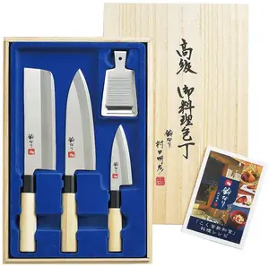 Japanese Professional Chef Stainless Steel Knife Wooden Handle Reasonable Price No.1