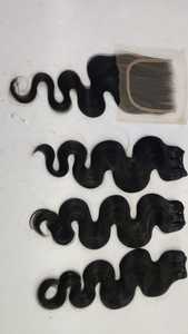 ต่อผมตัวลอยพร้อมหนังกําพร้าปรับแนว ต่อผมเรียบเนียนและติดทนนาน 100% ผมเรียบคุณภาพดีที่สุด - Product Image 2