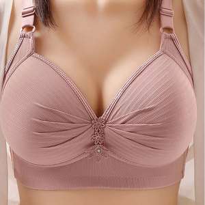 Custom Service Wireless Supportive Shaping <b>Bra</b> With Adjustable Straps for Big Women Body Shaper <b>Bra</b> Digital Printing Adults - Product Image 3