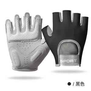 Gants de fitness simples à la mode pour dames Gants de sport résistants à l'usure antidérapants en silicone liquide Gants d'équitation en gros - Product Image 3