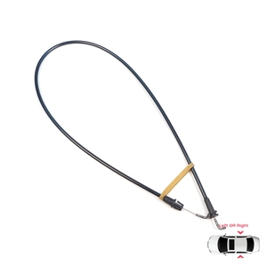 BDP1605 Side Sliding Door <b>Lock</b> Release <b>Cable</b> for Caddy MK3 2K 2C 2004-2015 2K5843653C - Product Image 1