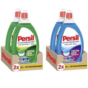 Persil Gel Laundry Detergent - Concentrated <b>Liquid</b>, 1L / 2L / 5L, Wholesale Export - Product Image 5
