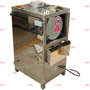 เครื่องบดเม็ดมะม่วงหิมพานต์สำหรับถั่วเหลือง - Product Image 1