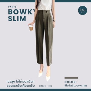 Pantalones estampados informales de talla grande para mujer de primera calidad, cintura alta, tela de hiedra a medida, transpirable, cómodo, suavidad, ombligo plano justo - Product Image 2