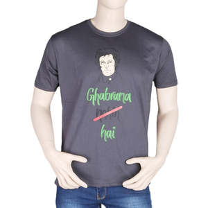 Camiseta Chase Value Imran Khan - Talla M, Tejido Jersey, Color Gris - Product Image 3