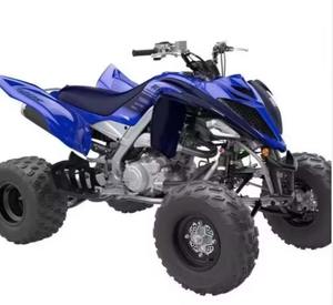 OFERTA CON DESCUENTO en Yamahas Raptor 700R 2024 en Venta - Product Image 6
