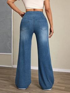 Women's High-Rise Wide-Leg <b>Jeans</b> Tummy Tuck Slim Fit Stylish Casual Everyday Wear Made Stretch Denim Fabric XL Size Logo Hole - Product Image 2