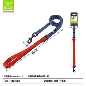 Laisse pour animaux de compagnie bicolore de qualité supérieure, couleur CIAN, accessoires élégants et durables pour animaux de compagnie - Product Image 4