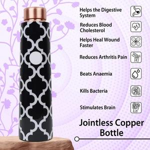 Bouteille en cuivre de qualité supérieure pour une bonne santé fabriquée à partir de cuivre pur 100% de haute qualité en vrac pour l'exportation mondiale - Product Image 4