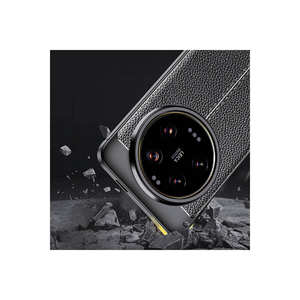 Coque en silicone pour Xiaomi Mi 14 Ultra, protection antichoc de qualité supérieure MSRA Niss, état neuf - Product Image 4