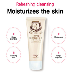 Profesional Mayu espuma limpieza nueva llegada Venta caliente coreano cuidado de la piel belleza PDRN VEGAN OEM - Product Image 3