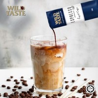 Premium Vahşi Tadı Espresso Sıvı Kahve 15ml 8 Paket Şekersiz Yumuşak Aromalı Gıda Sınıfı %0 Nem İçermez Malezya'da Paketlenmiş