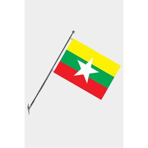 Ensemble de mât de drapeau télescopique mural pour fanions et bannières, en polyester durable, impression numérique, pour les assurances et les entreprises - Product Image 1