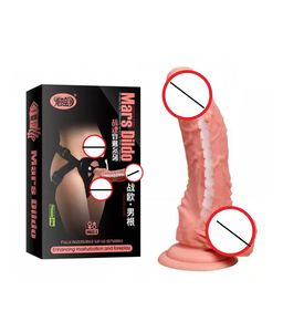Harnais réglable noir avec gode réaliste couleur chair, pour femmes et hommes, jouet sexuel Mars Dildo. - Product Image 5