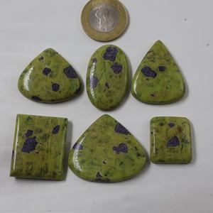 2025 gros naturel Atlantisite Cabochons lisse pierres précieuses en vrac pour la fabrication de bijoux et la décoration de la maison - Product Image 3